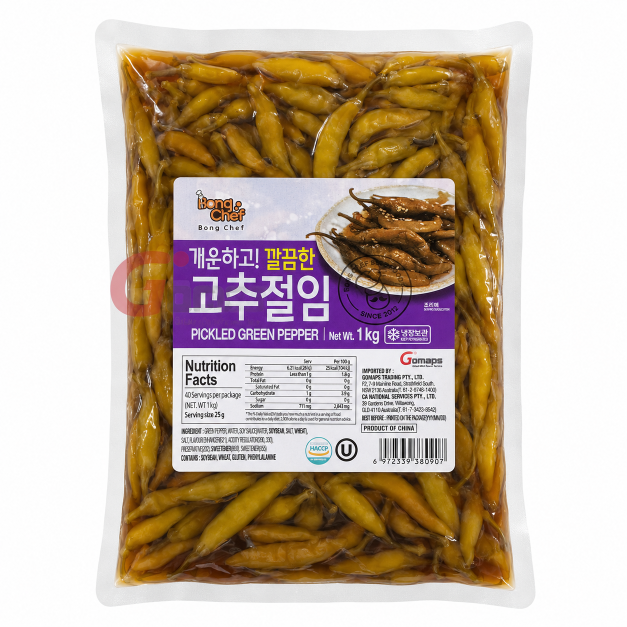 Bong Chef Pickled Pepper 1KG x 10 