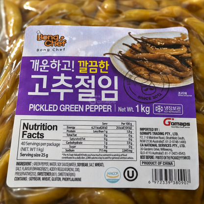Bong Chef Pickled Pepper 1KG x 10 