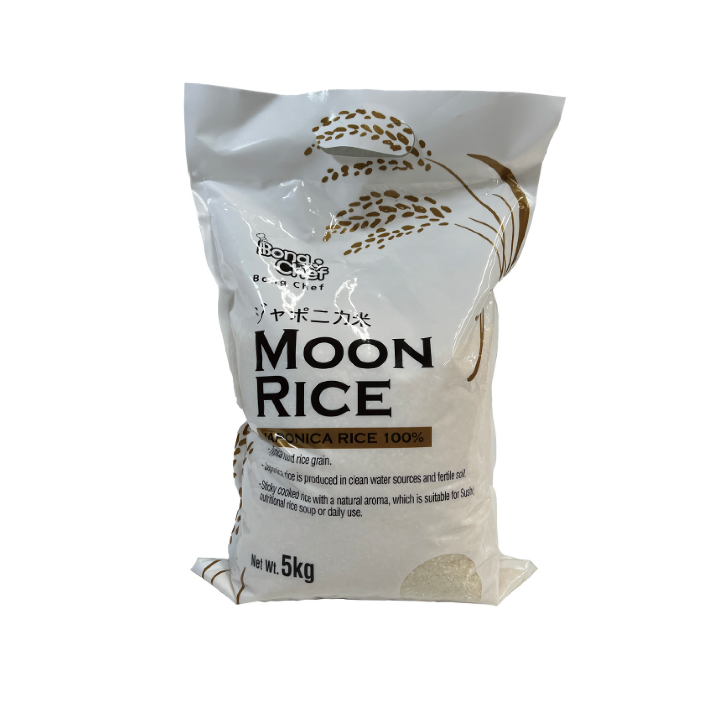 Moon rice (Sushi rice) 5KG