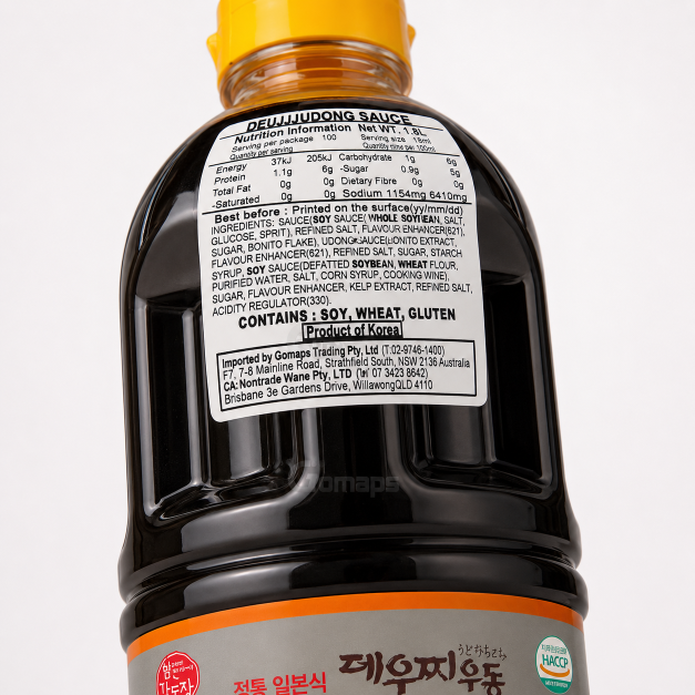 Hanil Teuchi Liquid Soup (Tsuyu) 1.8L x 6