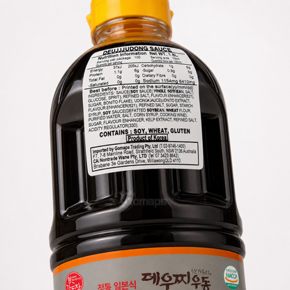 Hanil Teuchi Liquid Soup (Tsuyu) 1.8L x 6