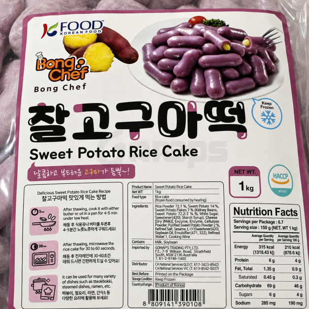 Bong Chef Sweet Potato Rice Cake 1KG x 10 