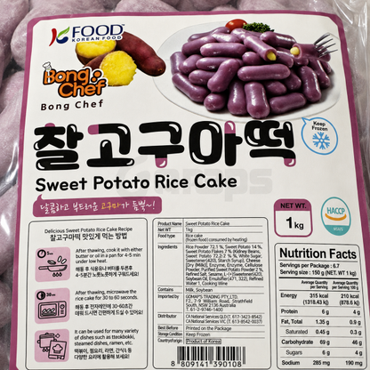 Bong Chef Sweet Potato Rice Cake 1KG x 10 