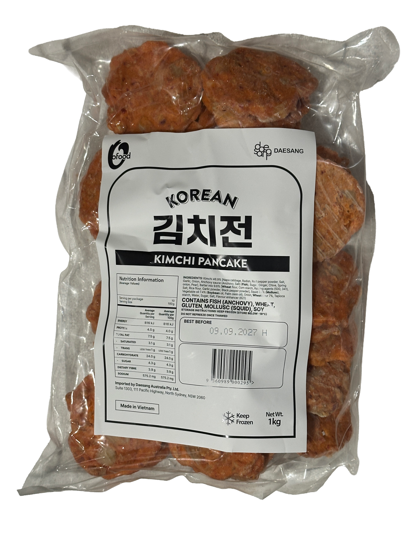 대상 김치전 1KG