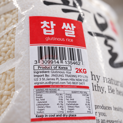 진성 EL 찹쌀 2KG