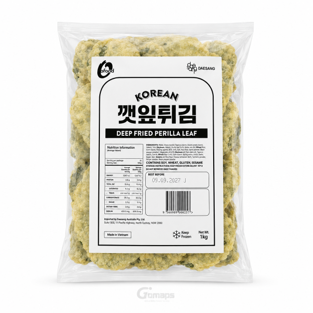 FROZEN DEEP FRIED PERILLA LEAF 1KG