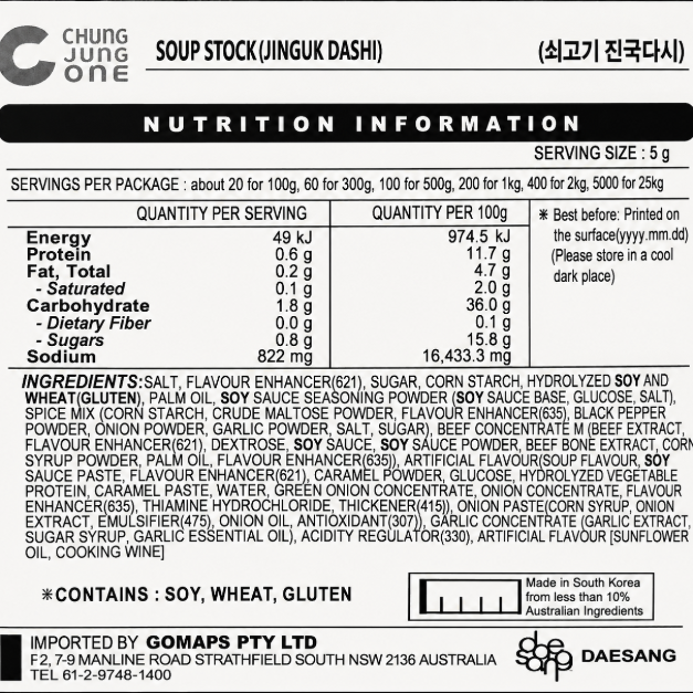 Chungjungwon Jinguk dashi (Dasida) 1KG x 10