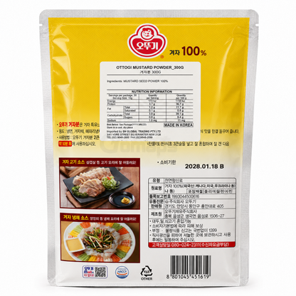 Ottogi Mustard Powder 300G x 12