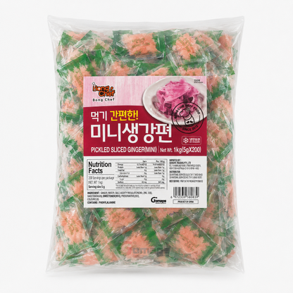 Bong Chef mini ginger (pink) 200P