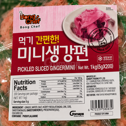Bong Chef mini ginger (pink) 200P