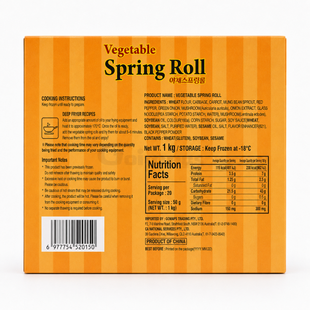 봉셰프 야채 스프링롤 50G x 20P /10