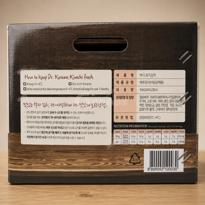 Dr. Kimchi (5KGx2) 10KG