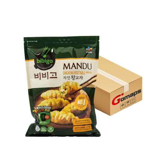 CJ Bibigo Chicken Wang Gyoza 700G x 8