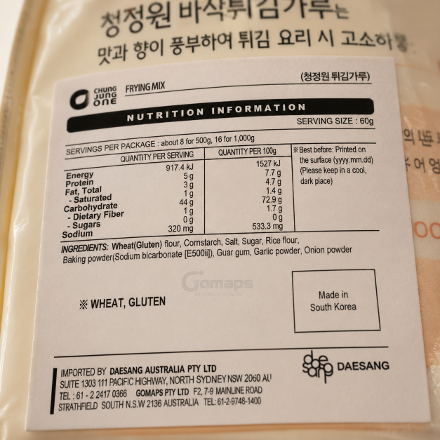 청정원 튀김가루 1KG x 12