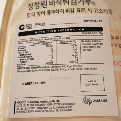 청정원 튀김가루 1KG x 12