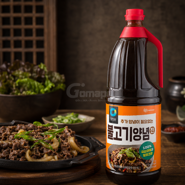Chungjungwon Beef Bulgogi Seasoning 2KG x 8