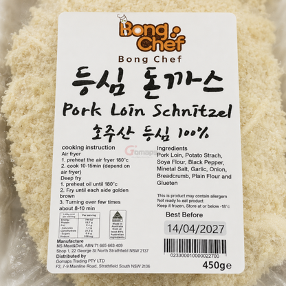 Bong Chef Sirloin Tonkatsu 450G