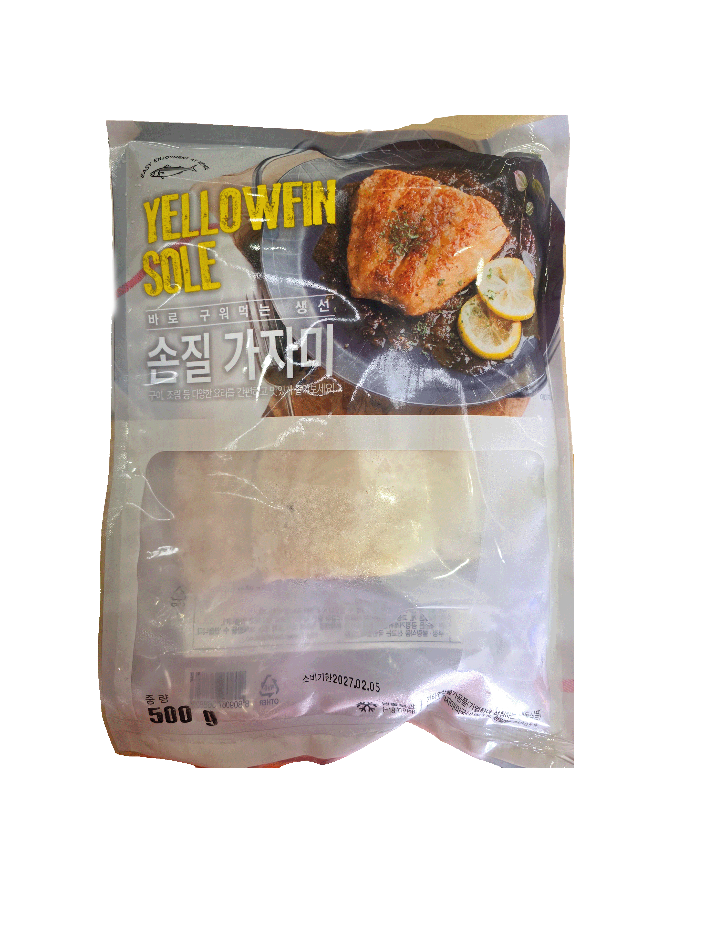 YELLOWFIN SOLE FILLET 500G x 3 – Gomaps