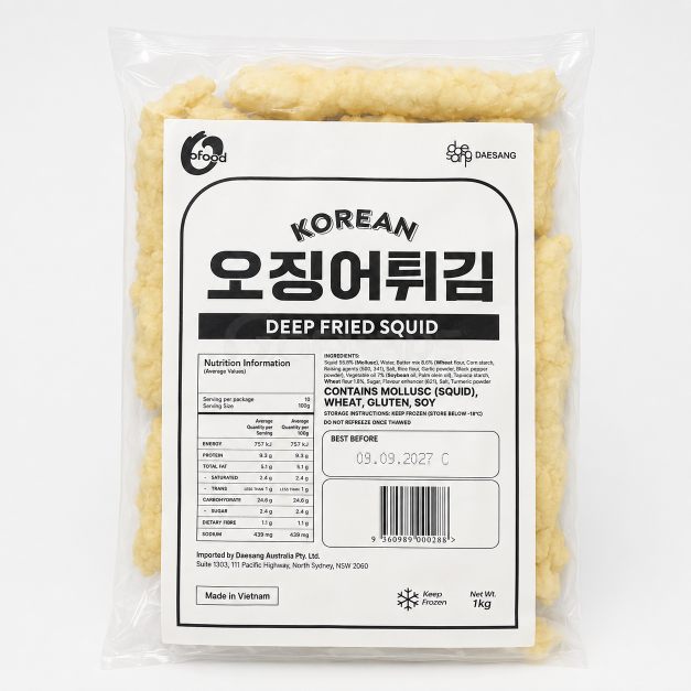 DEEP FRIED SQUID  1KG