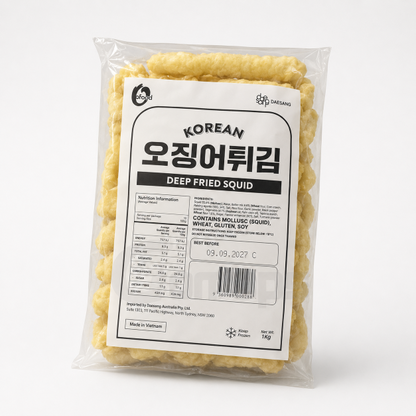 DEEP FRIED SQUID  1KG