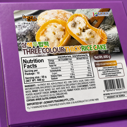 BONG CHEF DUTEOP RICE CAKE 50G x 12 (GST EXCLUDE)