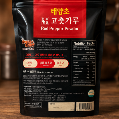 봉셰프 고춧가루(김치용) 1KG  x 10입