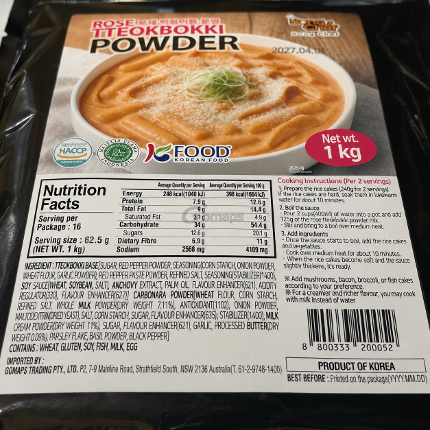 Bong Chef Rose Tteokbokki Powder 1KG x 10