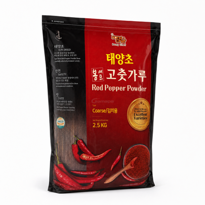 Bong Chef Red Pepper Powder (for Kimchi) 2.5KG x 4 packs