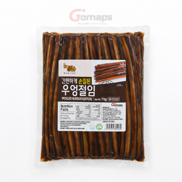 Bong Chef Pickled Burdock for Gimbap 1KG x 10 