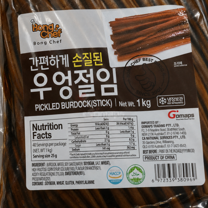 Bong Chef Pickled Burdock for Gimbap 1KG x 10 