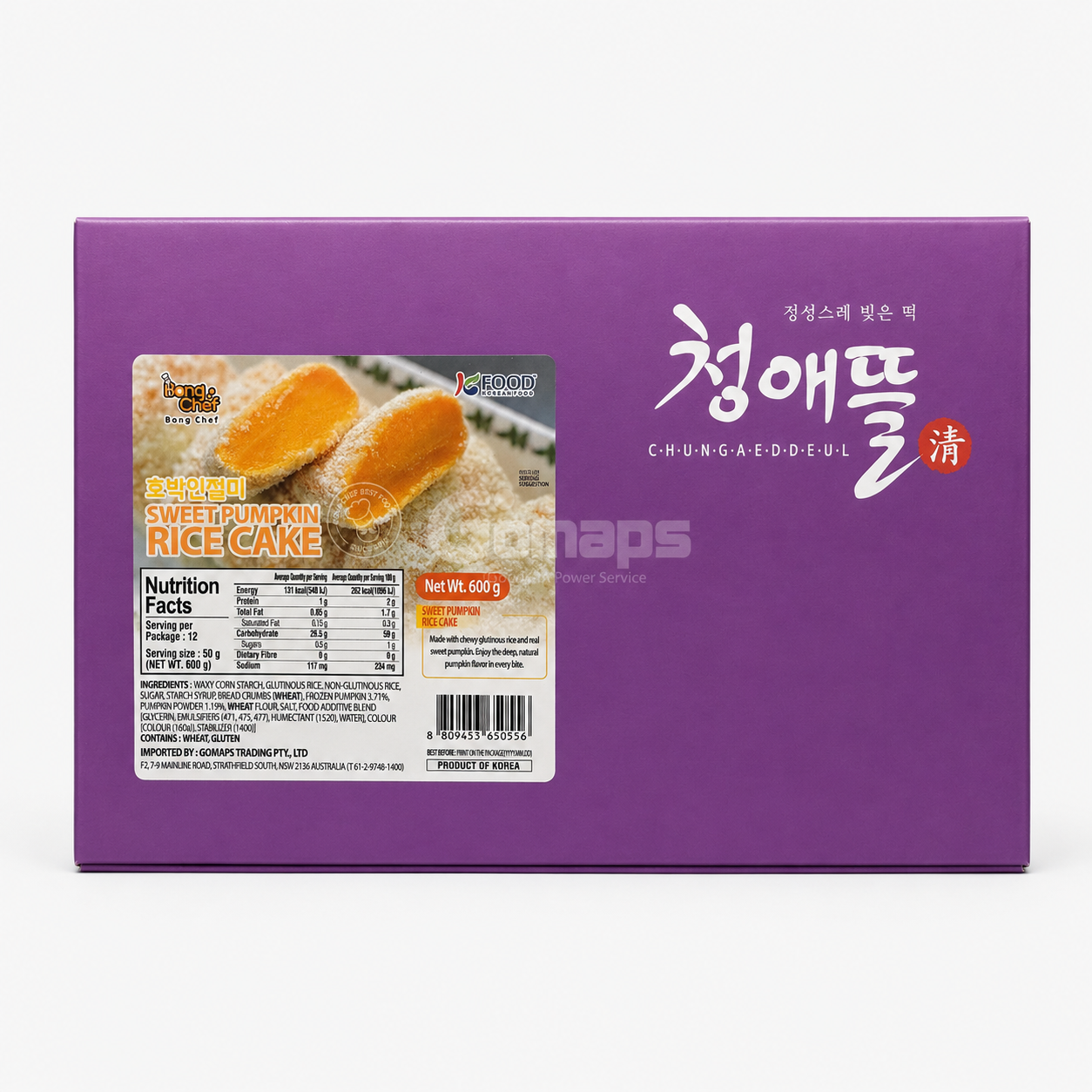 BONG CHEF PUMPKIN INJEOLMI RICE CAKE 50G x 12