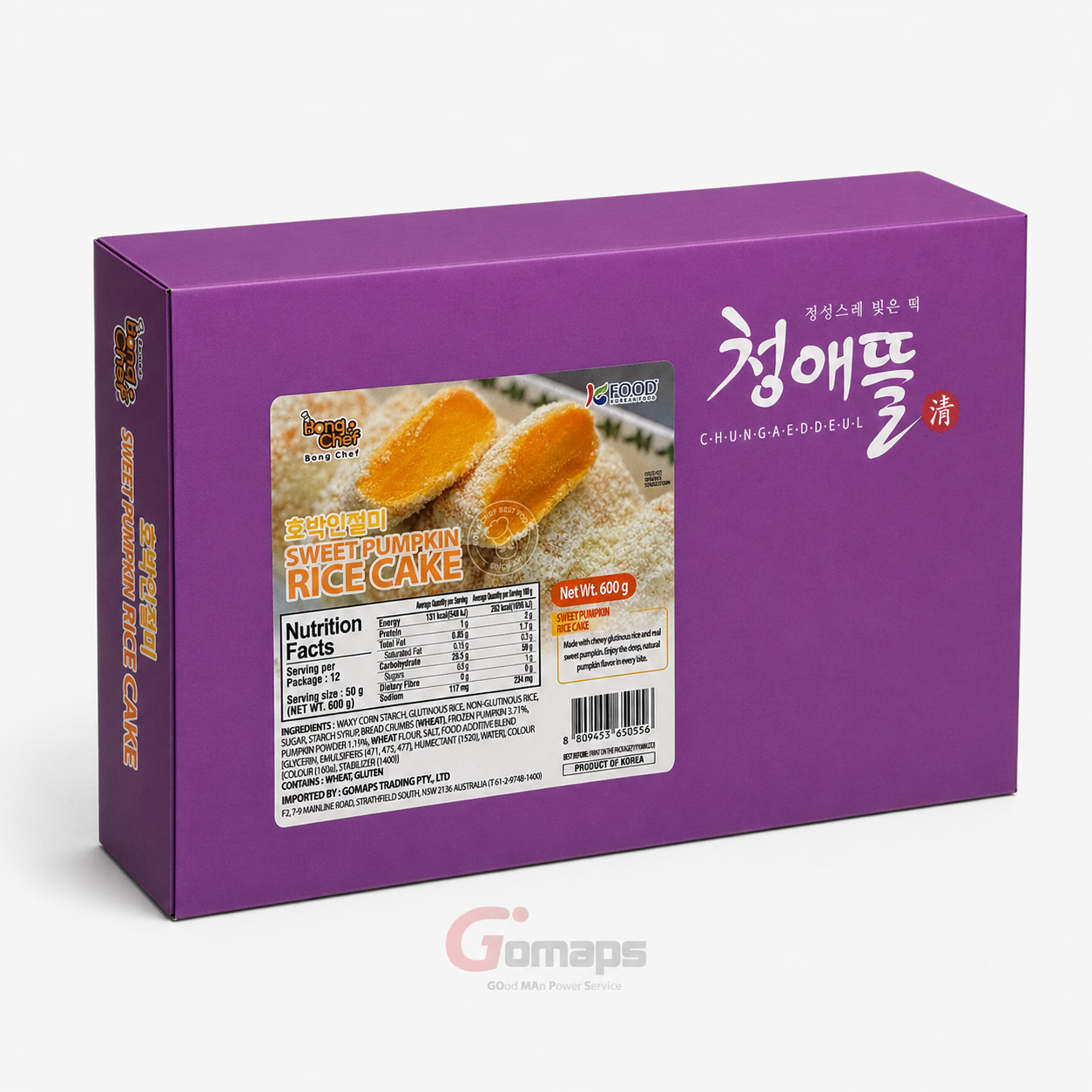 BONG CHEF PUMPKIN INJEOLMI RICE CAKE 50G x 12