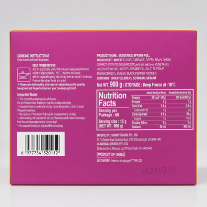 봉셰프 야채 스프링롤 15G x 60P/10
