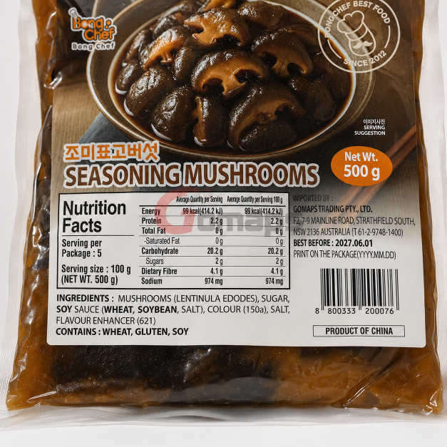 봉셰프 조미 표고버섯 500G x 20