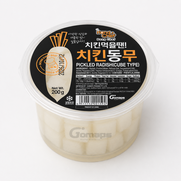 Bong Chef Chicken Radish (Round container) 200G x 16