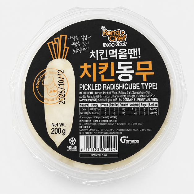 Bong Chef Chicken Radish (Round container) 200G x 16
