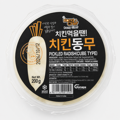 Bong Chef Chicken Radish (Round container) 200G x 16