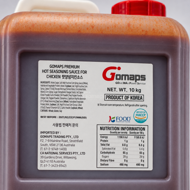 Gomaps Hot Seasoned Chicken Sauce (liquid) 10KG x 2