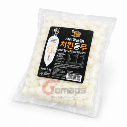 Bong Chef Pickled Radish (Pouch) 1KG x 10