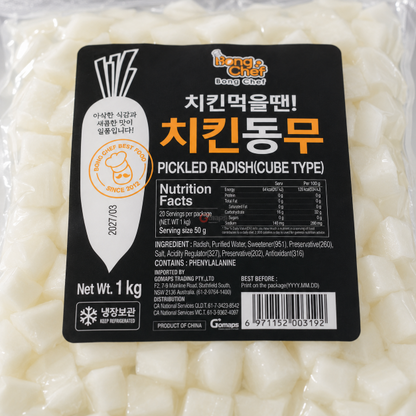 Bong Chef Pickled Radish (Pouch) 1KG x 10