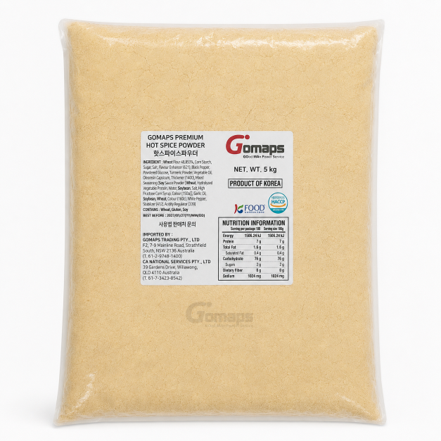 Gomaps Hot Spice Powder 5KG x 4