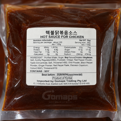 Gomaps Buldak Stir-fry Sauce 5KG x 4
