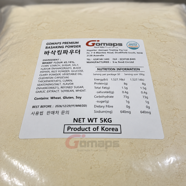 고맙스 바삭킹 파우더(후라이드 치킨용) 5KG x 4
