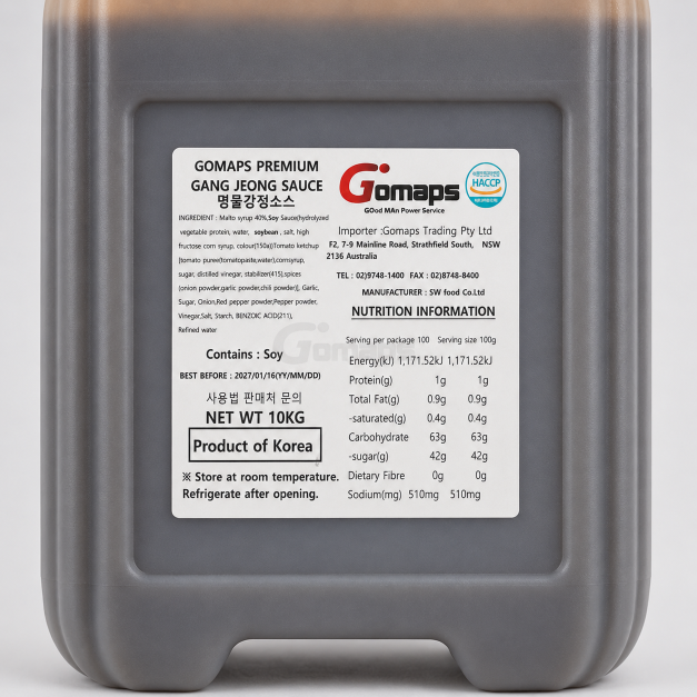 Gomaps Sokcho Chicken Gangjeong Sauce (liquid) 10KG x 2