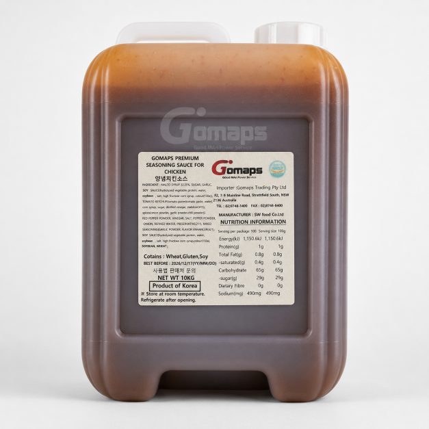 Gomaps Seasoned Whole Chicken Sauce (Liquid) 10KG x 2
