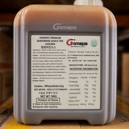 Gomaps Seasoned Whole Chicken Sauce (Liquid) 10KG x 2