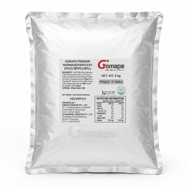 Gomaps Kentucky Spice (high-quality Marinade Powder) 5KG x 4
