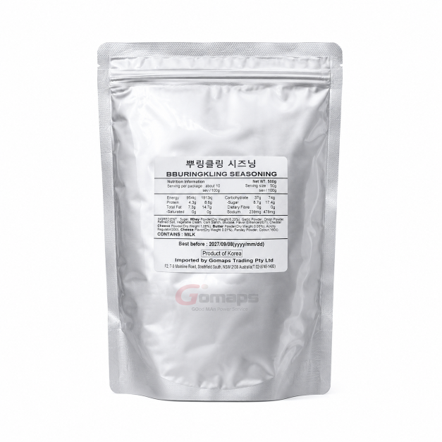 BBURINGKLING SEASONING POWDER 500G x 20