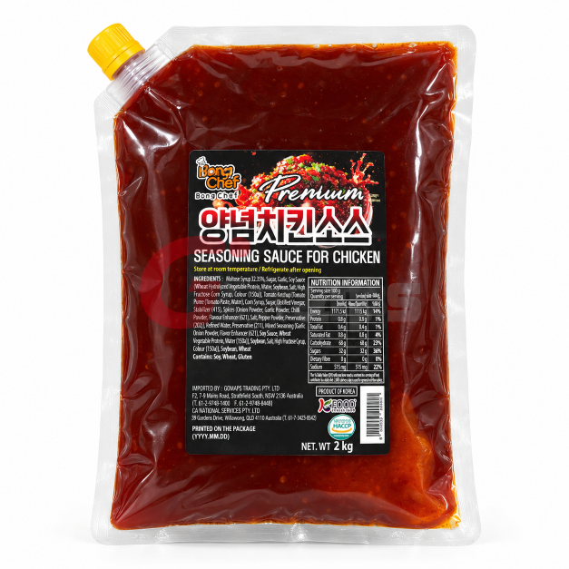Gomaps Sweet Chicken Sauce (Liquid) 2KG x 5