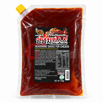Gomaps Sweet Chicken Sauce (Liquid) 2KG x 5